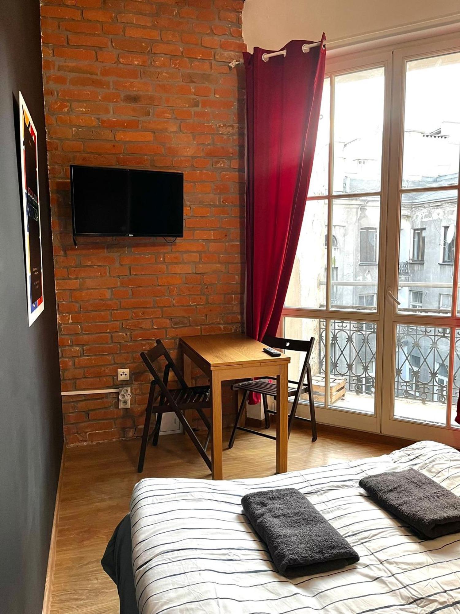 Bezagenta Rooms Centrum Warsaw Room photo